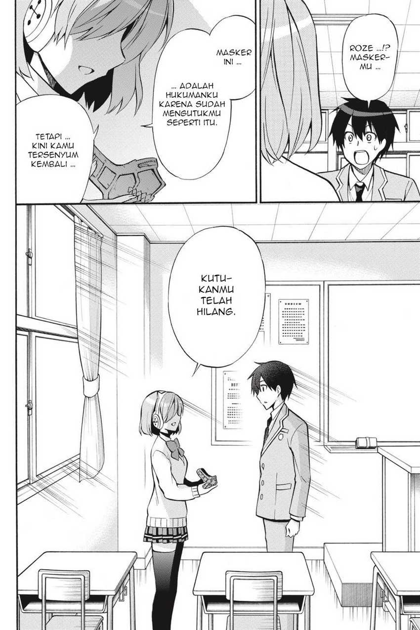 Kyou no Cerberus Chapter 56 Gambar 22