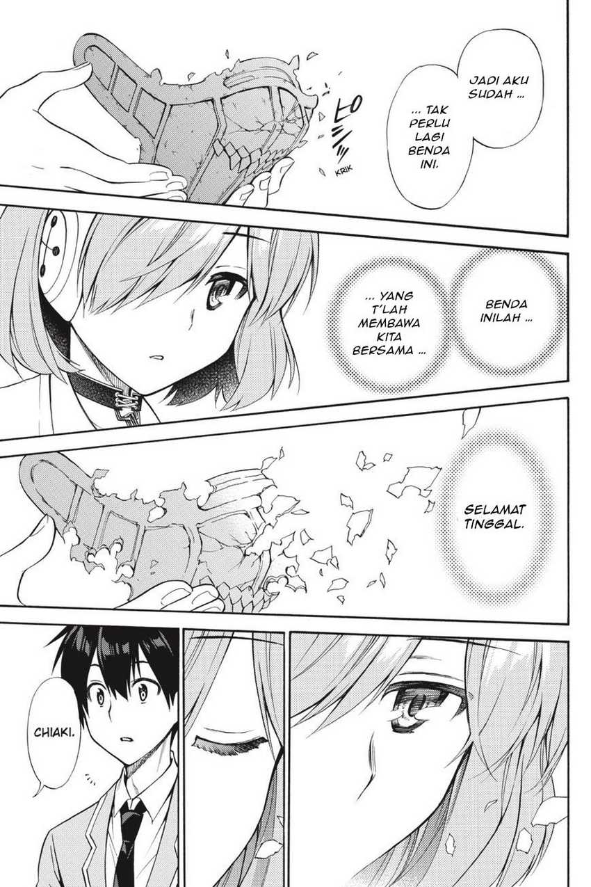 Kyou no Cerberus Chapter 56 Gambar 23