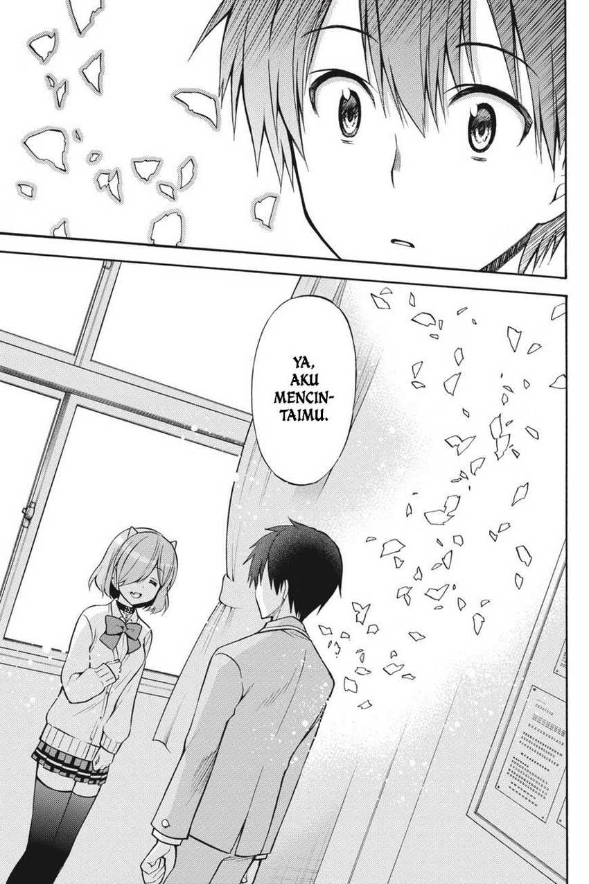 Kyou no Cerberus Chapter 56 Gambar 25