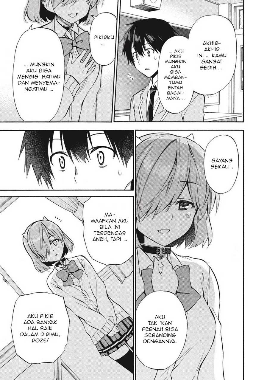 Kyou no Cerberus Chapter 56 Gambar 27