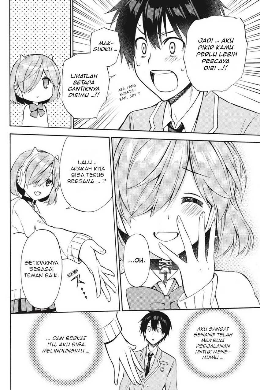 Kyou no Cerberus Chapter 56 Gambar 28