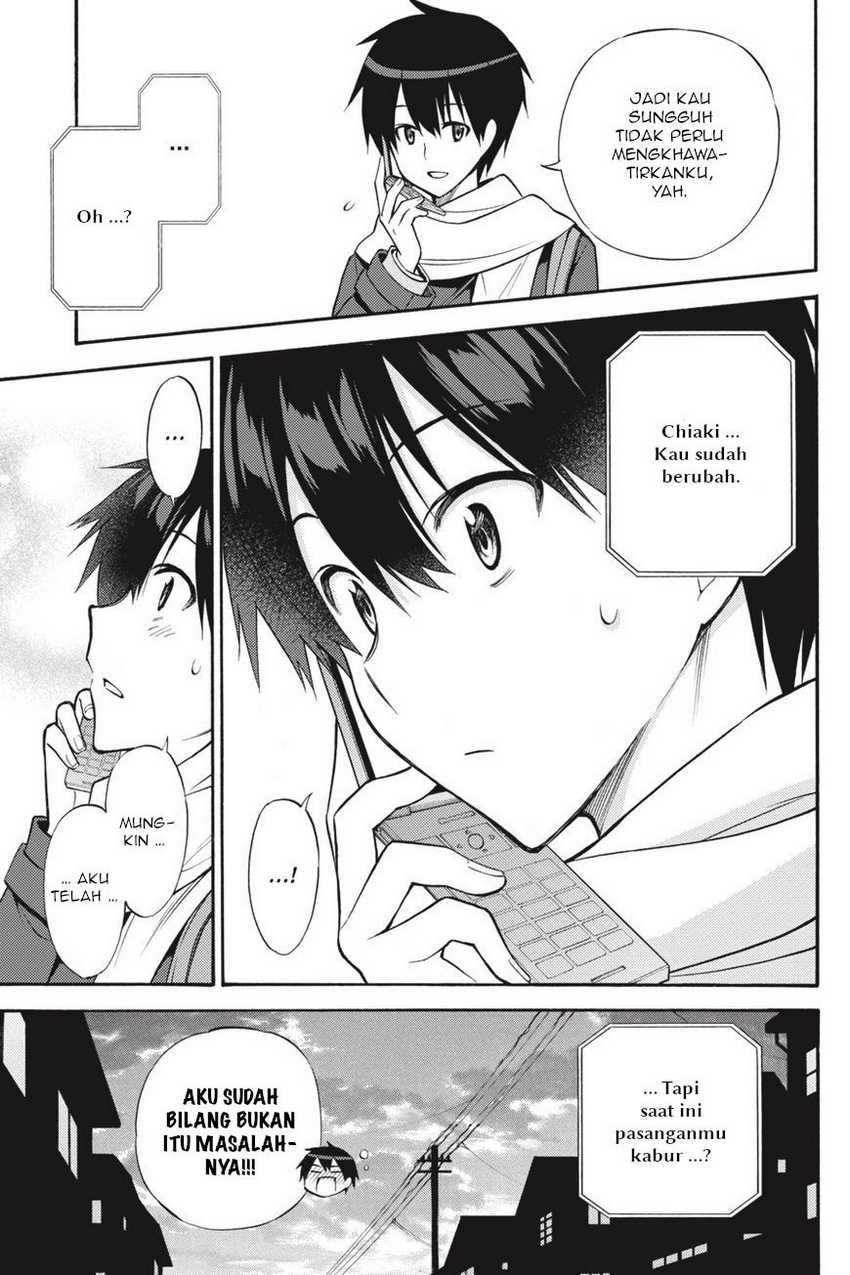 Kyou no Cerberus Chapter 56 Gambar 33