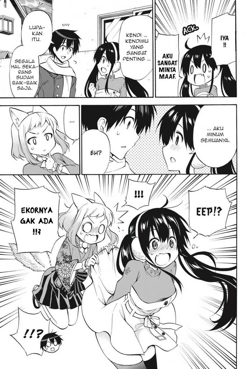 Kyou no Cerberus Chapter 56 Gambar 47