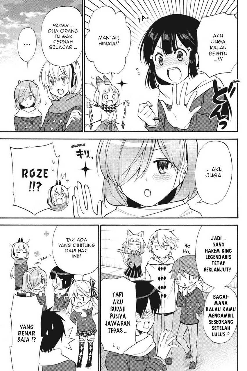 Kyou no Cerberus Chapter 56 Gambar 51
