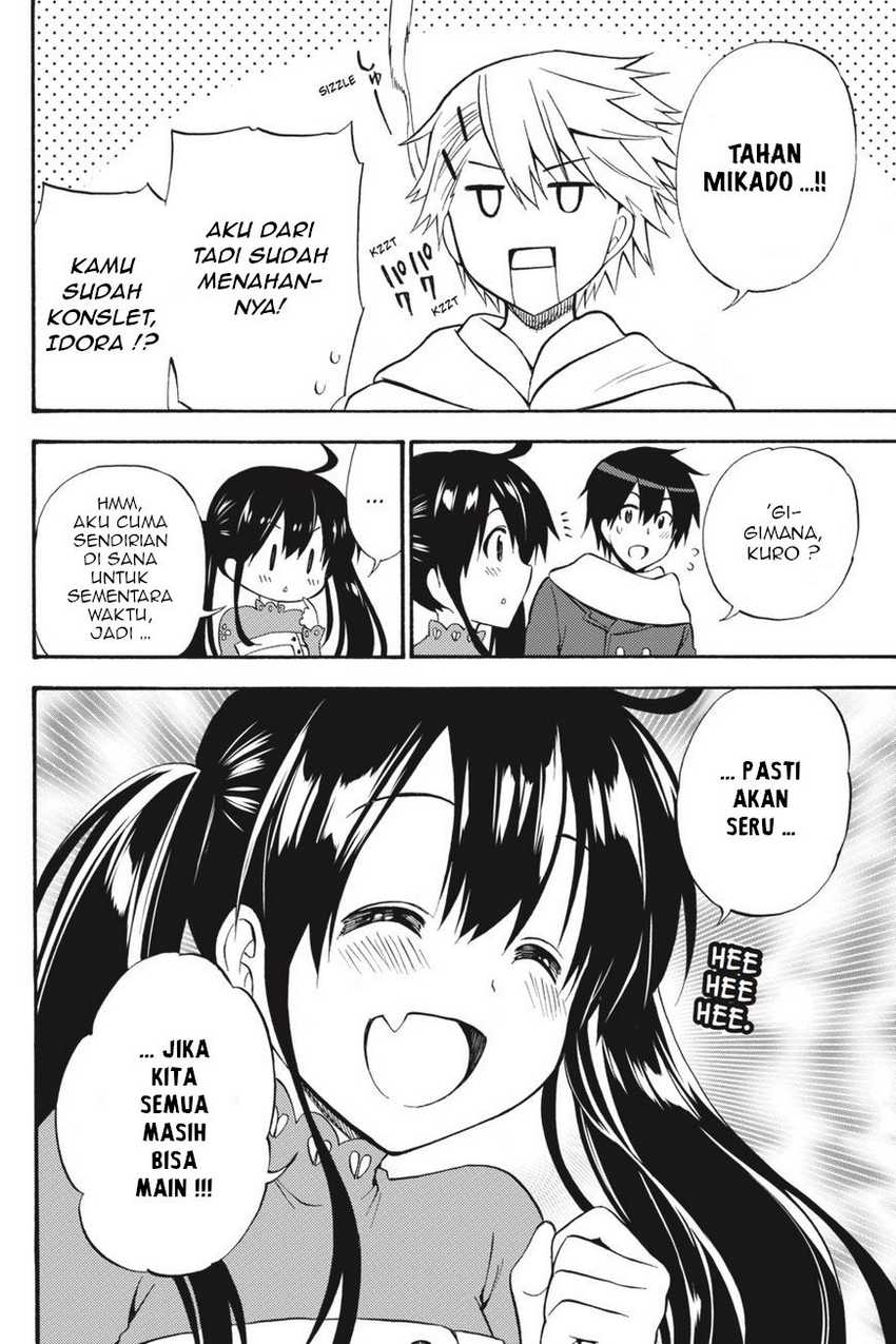 Kyou no Cerberus Chapter 56 Gambar 52
