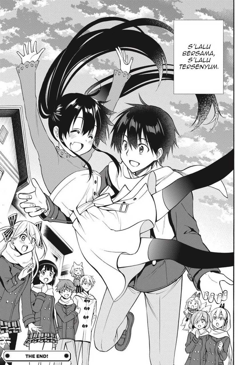 Kyou no Cerberus Chapter 56 Gambar 55
