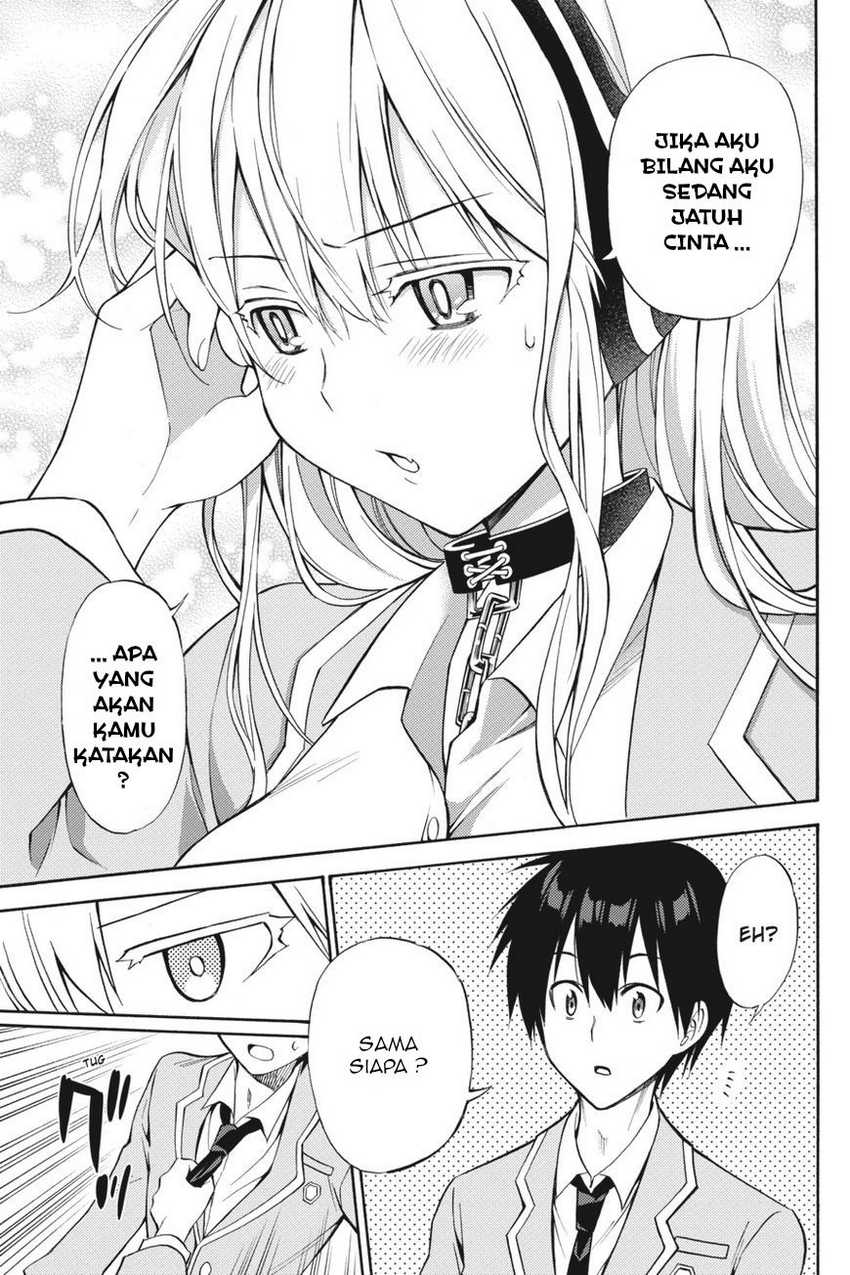 Kyou no Cerberus Chapter 56 Gambar 9