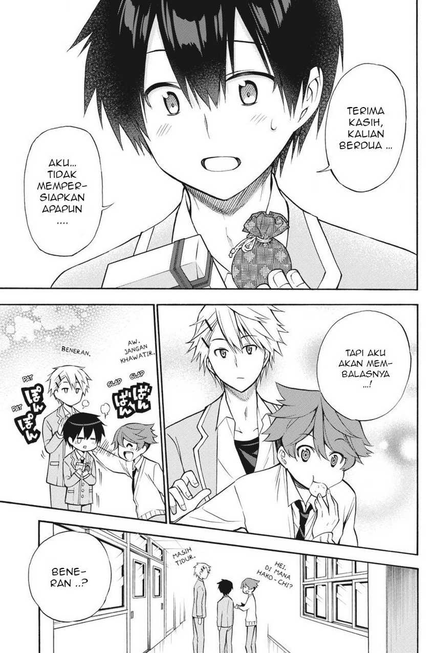 Kyou no Cerberus Chapter 55 Gambar 12