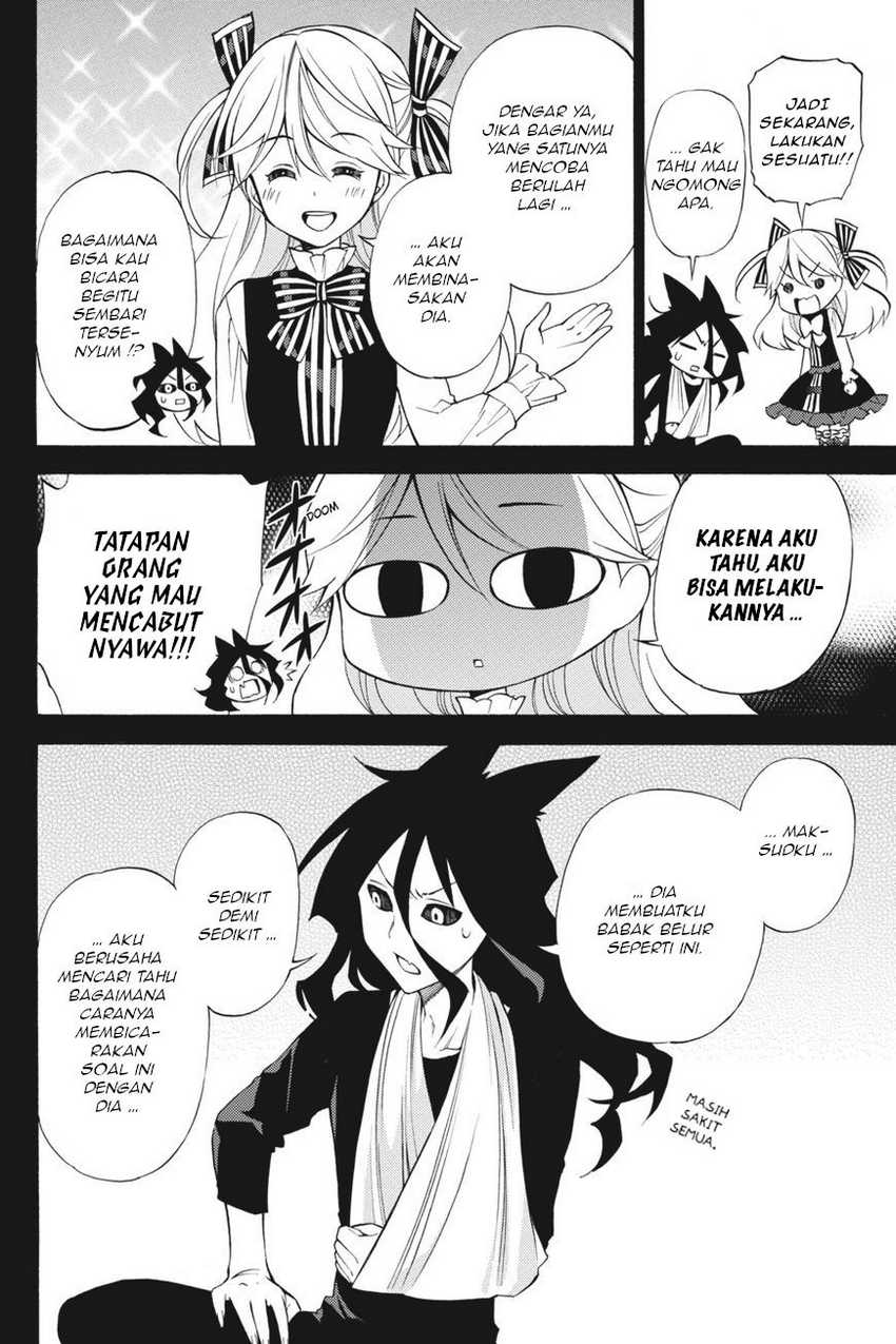 Kyou no Cerberus Chapter 55 Gambar 15