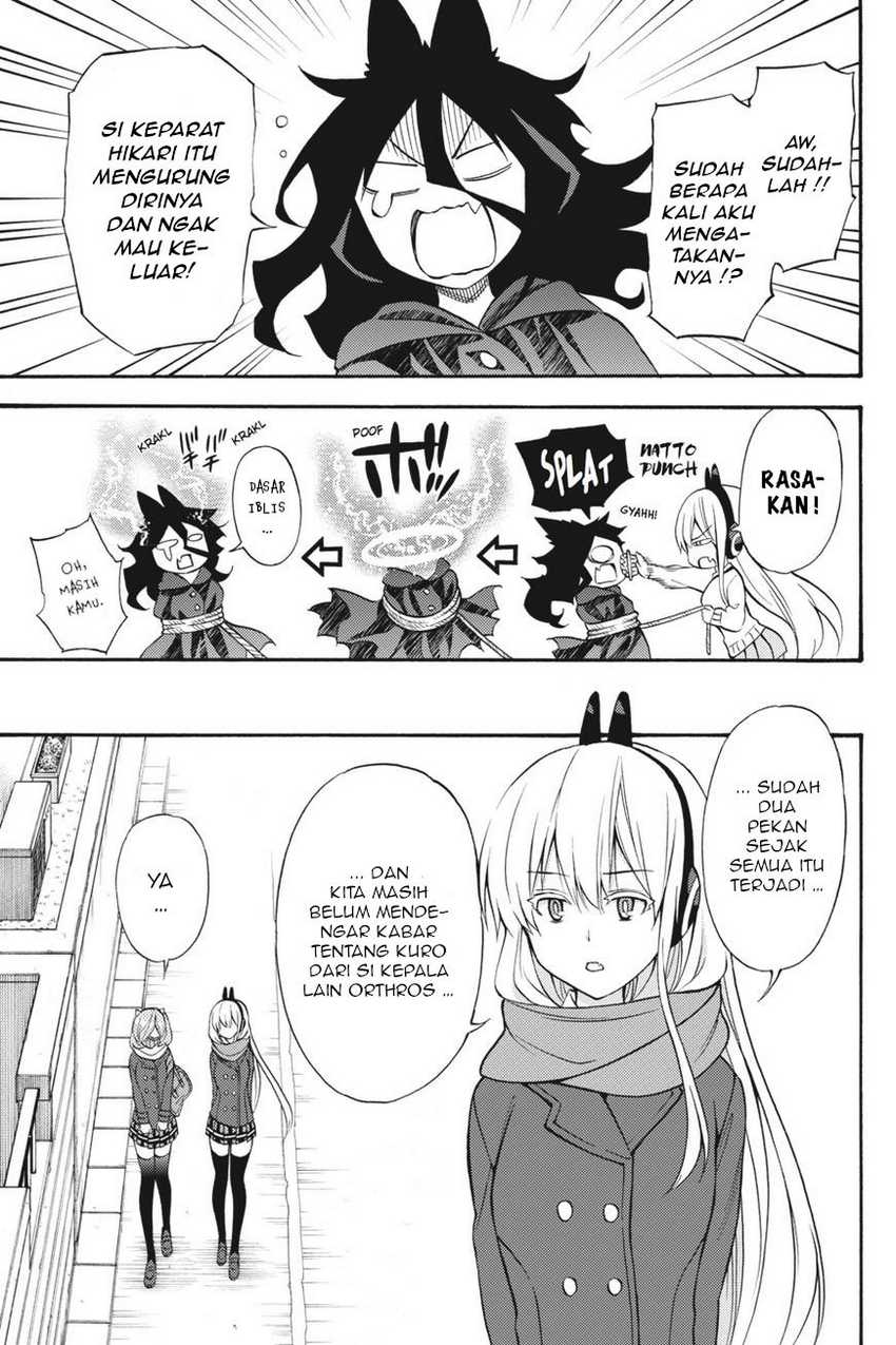 Baca  Kyou no Cerberus Chapter 55 Gambar 2