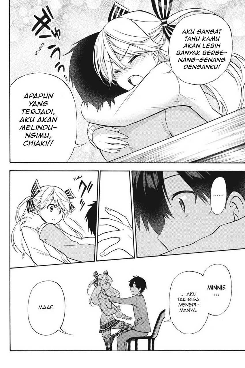 Kyou no Cerberus Chapter 55 Gambar 21