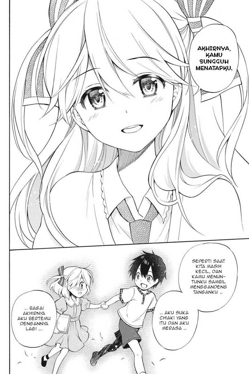 Kyou no Cerberus Chapter 55 Gambar 23