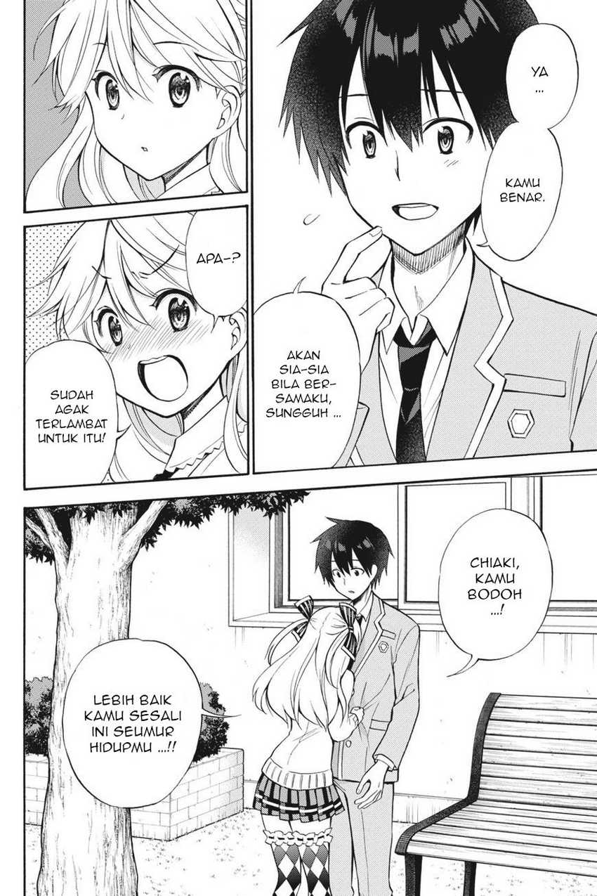 Kyou no Cerberus Chapter 55 Gambar 25