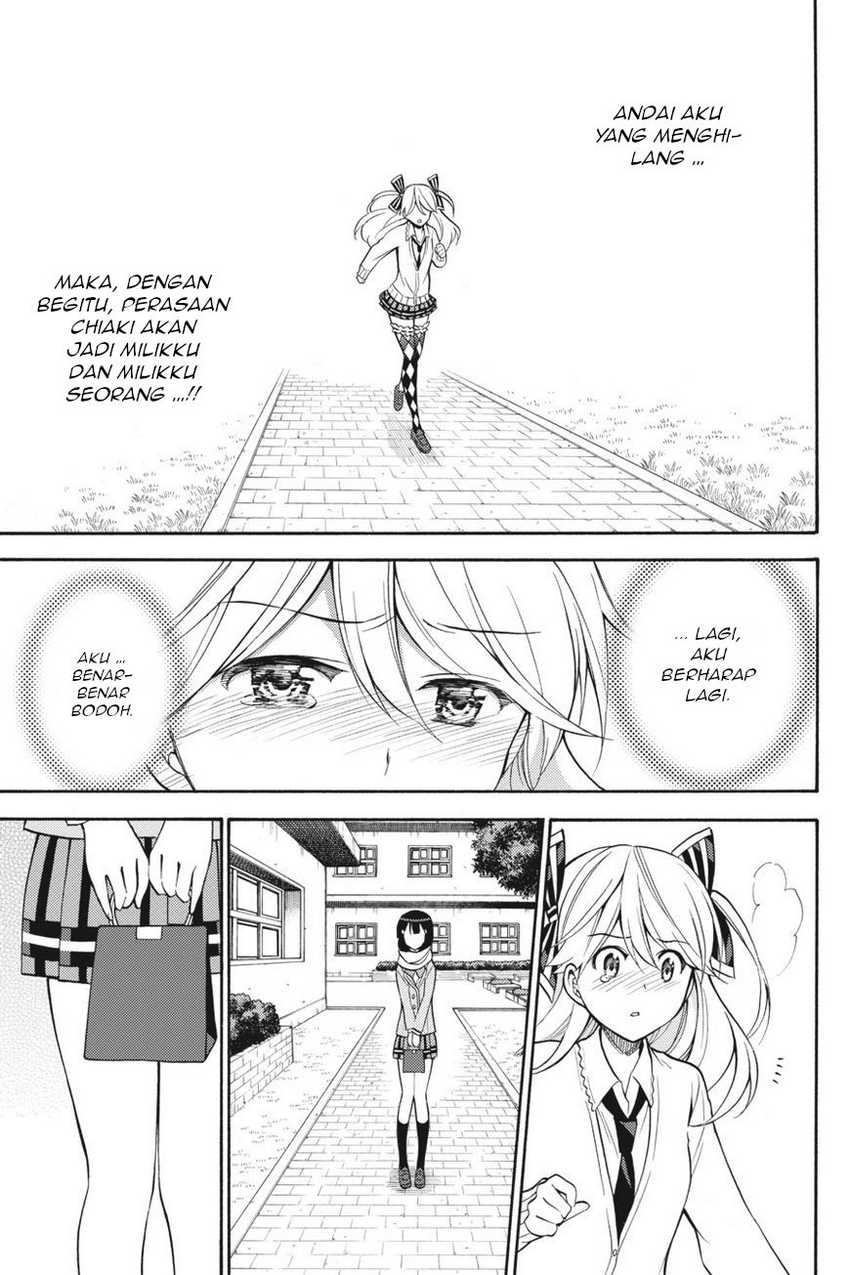 Kyou no Cerberus Chapter 55 Gambar 26