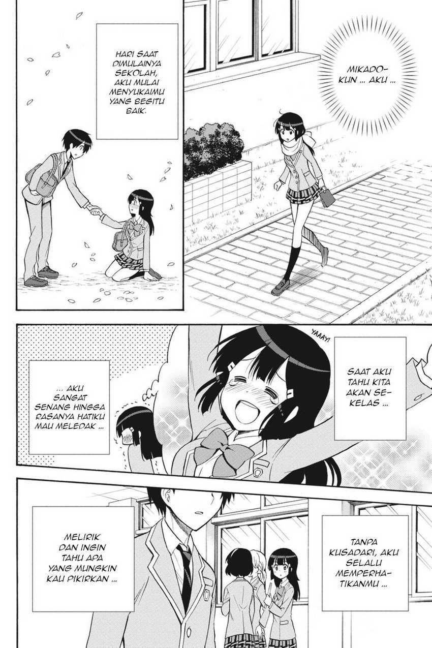 Kyou no Cerberus Chapter 55 Gambar 29