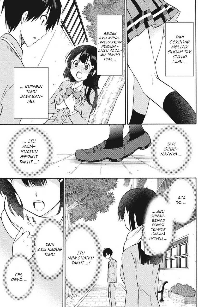 Kyou no Cerberus Chapter 55 Gambar 30
