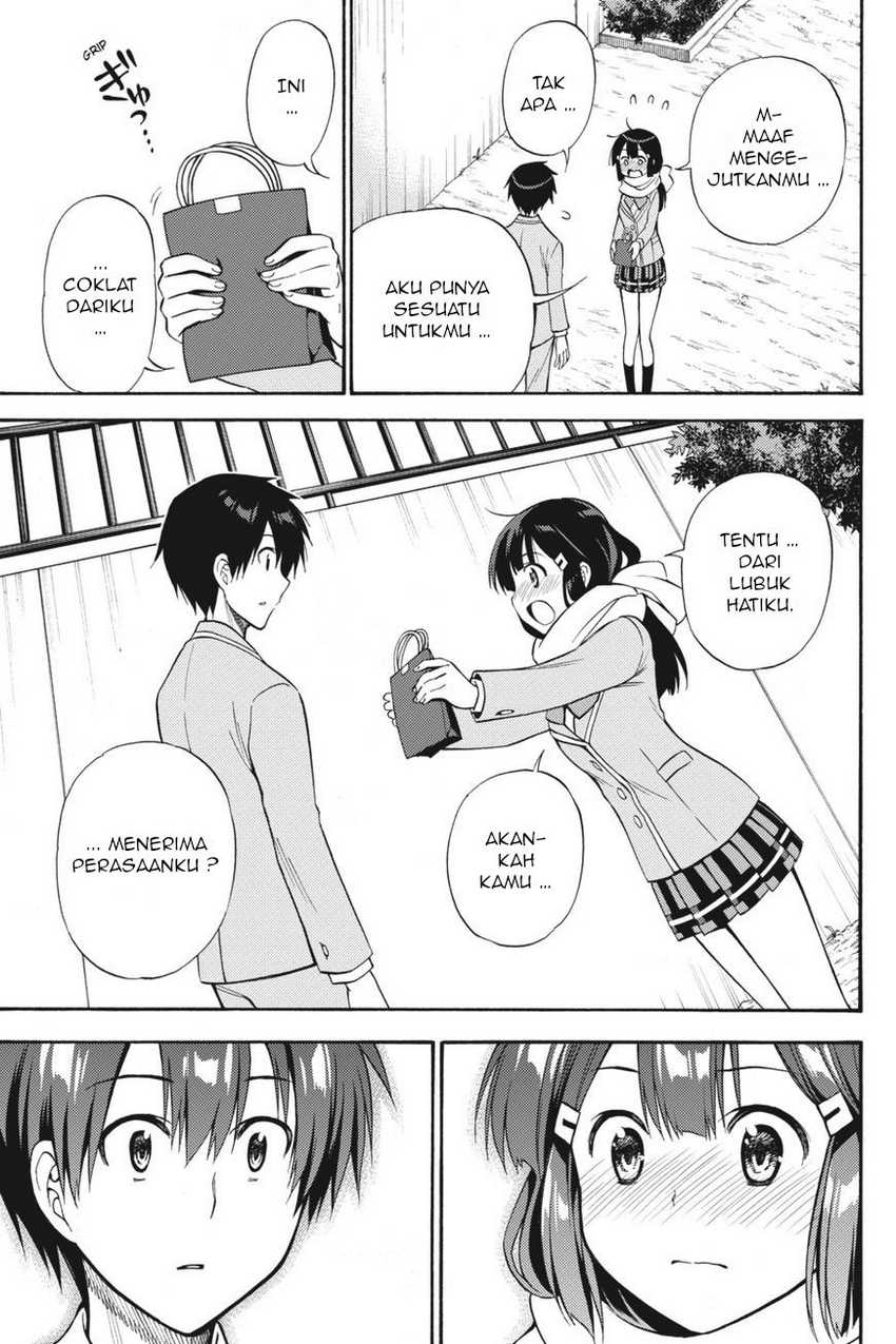 Kyou no Cerberus Chapter 55 Gambar 32