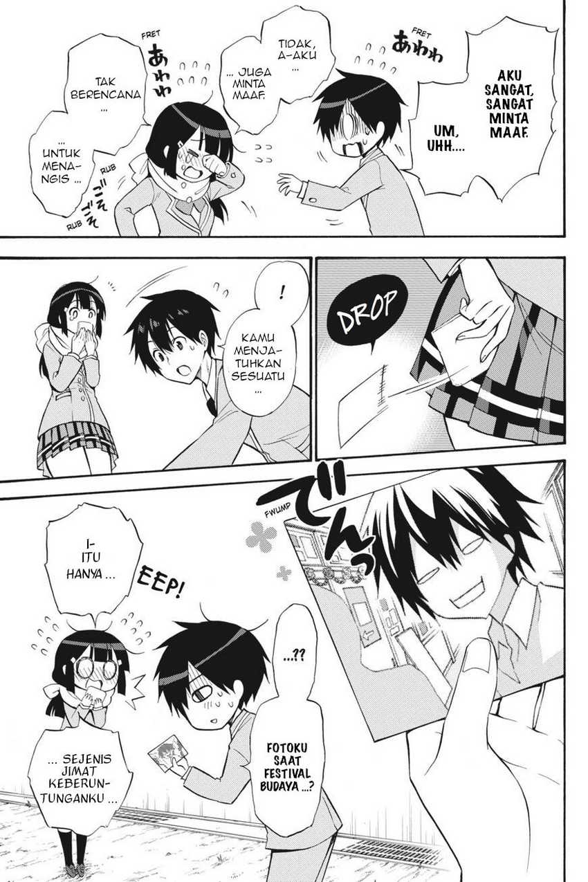 Kyou no Cerberus Chapter 55 Gambar 38