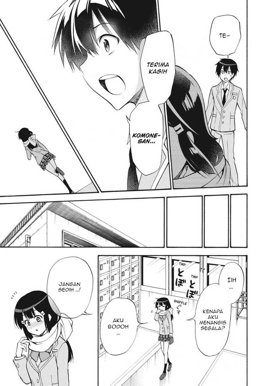 Kyou no Cerberus Chapter 55 Gambar 40