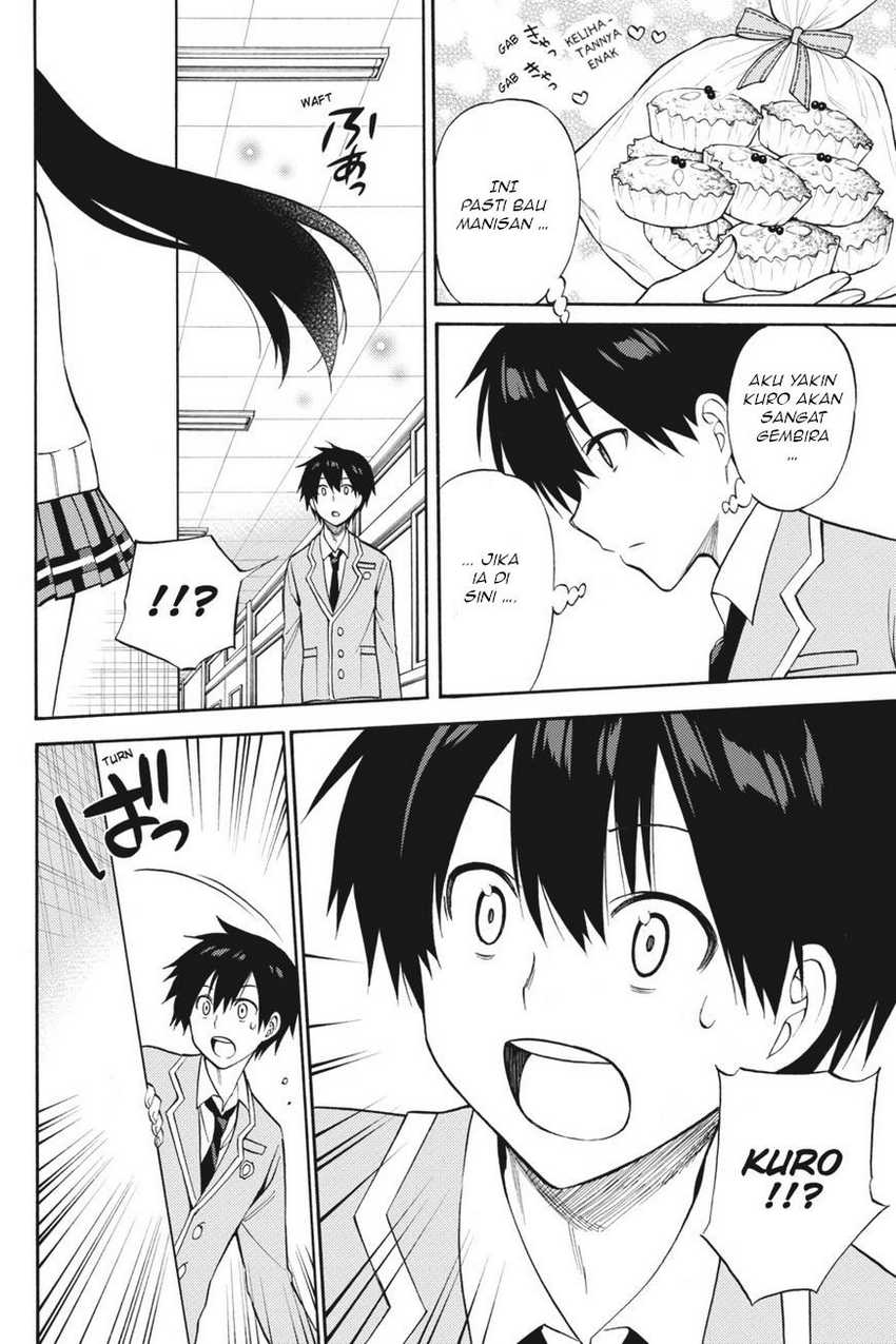 Kyou no Cerberus Chapter 55 Gambar 7