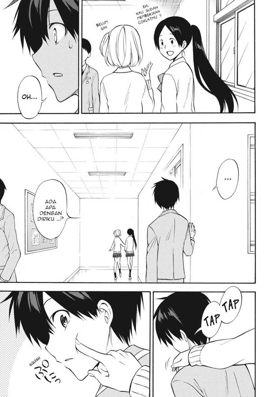 Kyou no Cerberus Chapter 55 Gambar 8