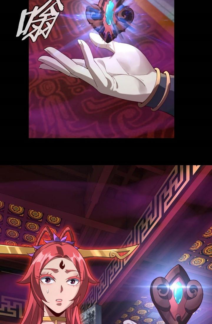 The Villain Of Destiny Chapter 22 Gambar 30