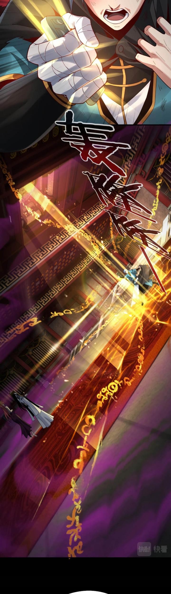 The Villain Of Destiny Chapter 22 Gambar 33