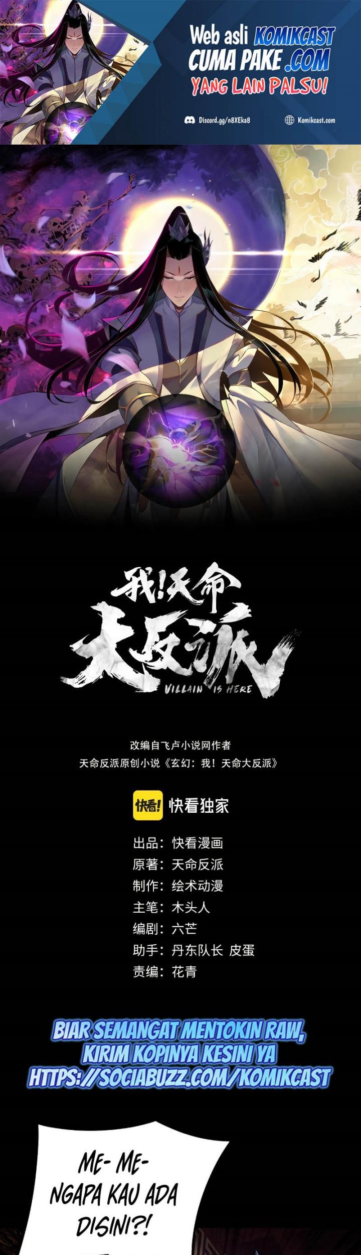 Baca The Villain Of Destiny Chapter 22 Gambar 2