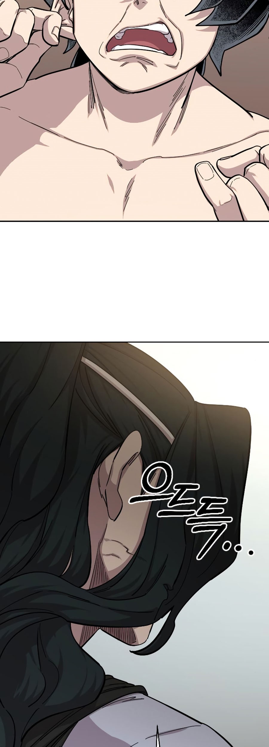 Return of the Flowery Mountain Sect Chapter 54 Gambar 30