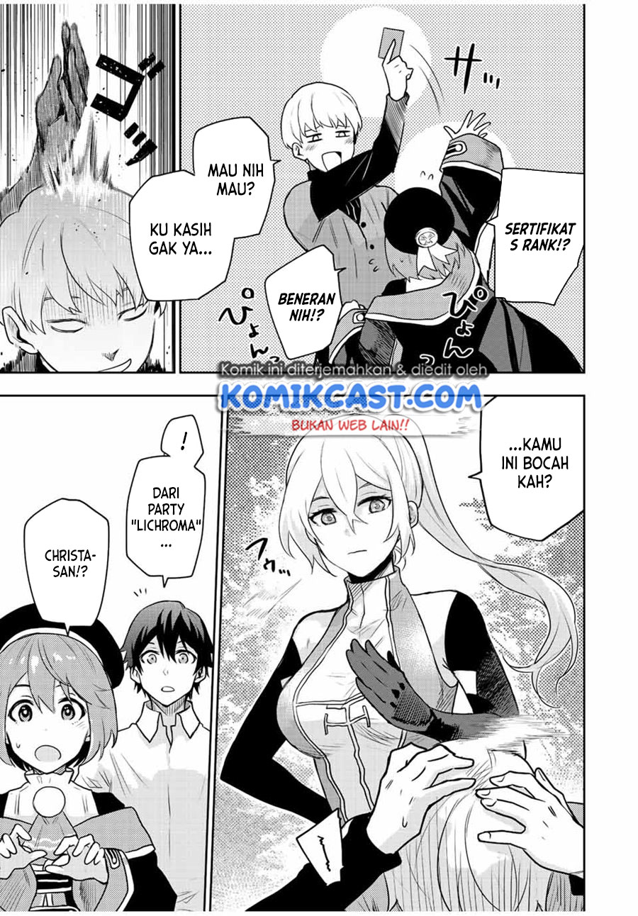 A Court Magician, Who Was Focused On Supportive Magic Because His Allies Were Too Weak, Aims To Become The Strongest After Being Banished Chapter 25 12