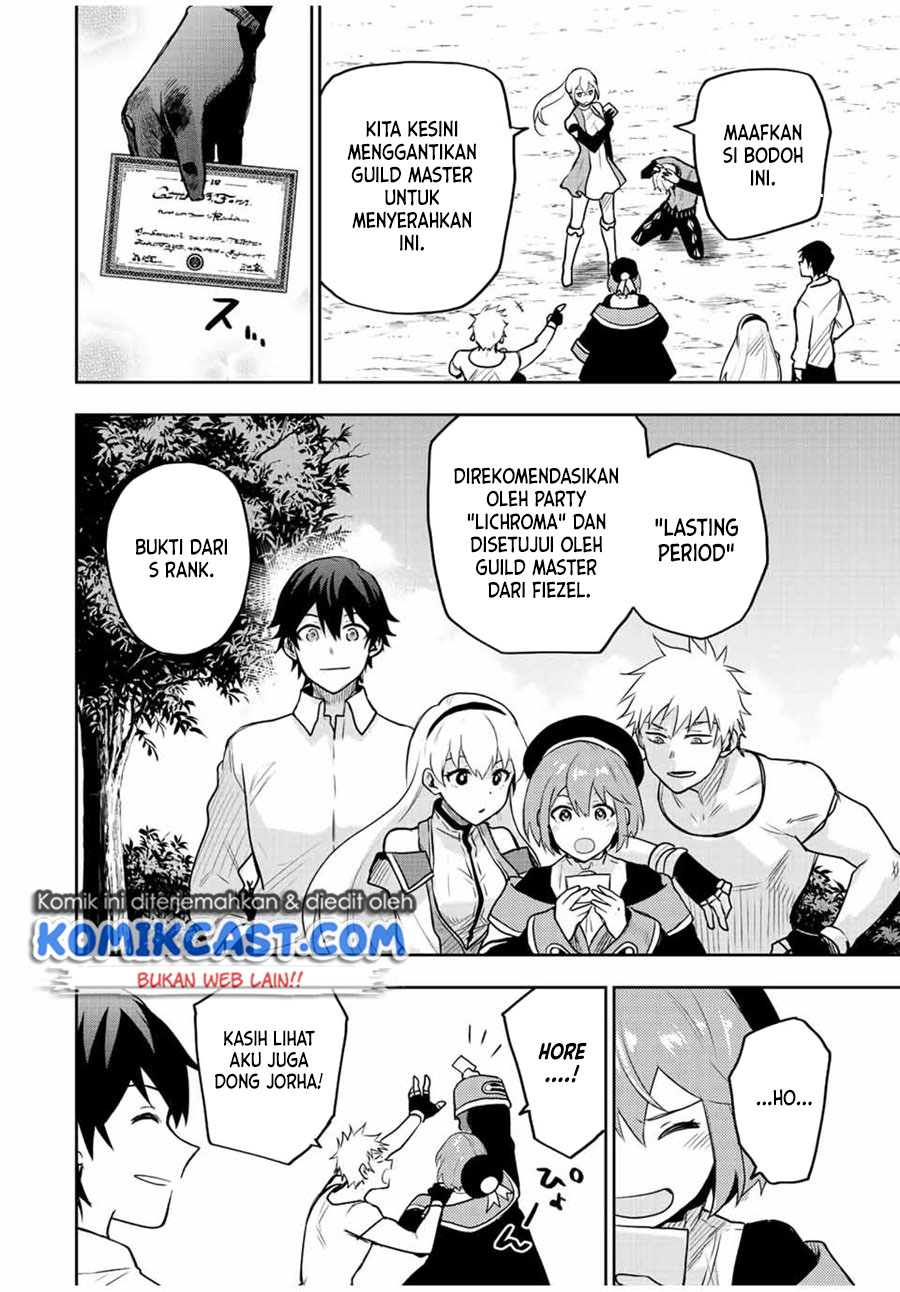 A Court Magician, Who Was Focused On Supportive Magic Because His Allies Were Too Weak, Aims To Become The Strongest After Being Banished Chapter 25 13