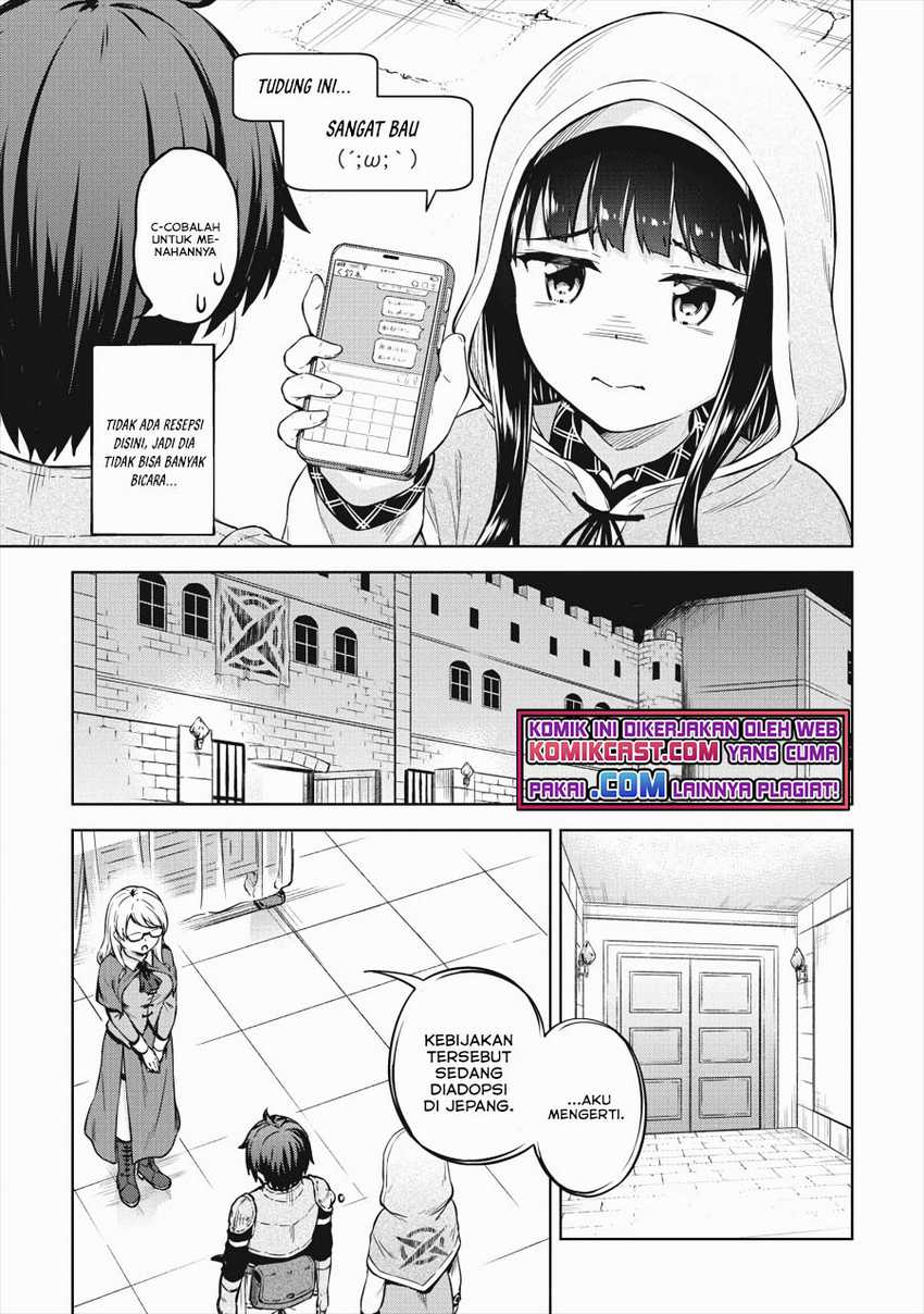 Boku no Heya ga Dungeon no Kyuukeijo ni Natteshimatta Ken Chapter 34 Gambar 10