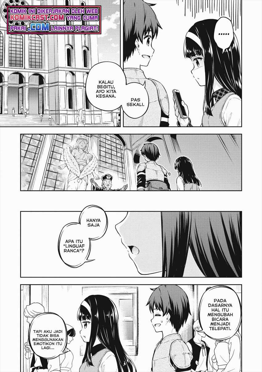 Boku no Heya ga Dungeon no Kyuukeijo ni Natteshimatta Ken Chapter 34 Gambar 14