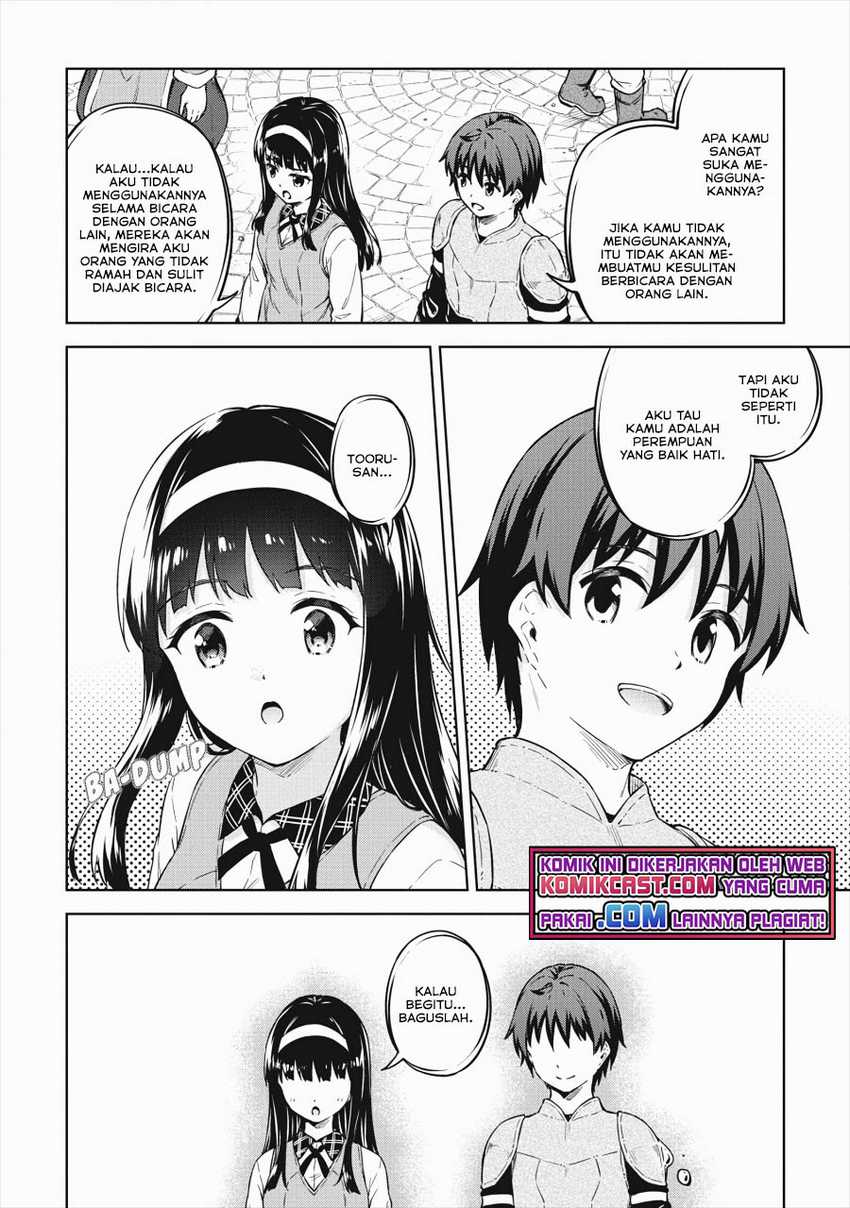 Boku no Heya ga Dungeon no Kyuukeijo ni Natteshimatta Ken Chapter 34 Gambar 15