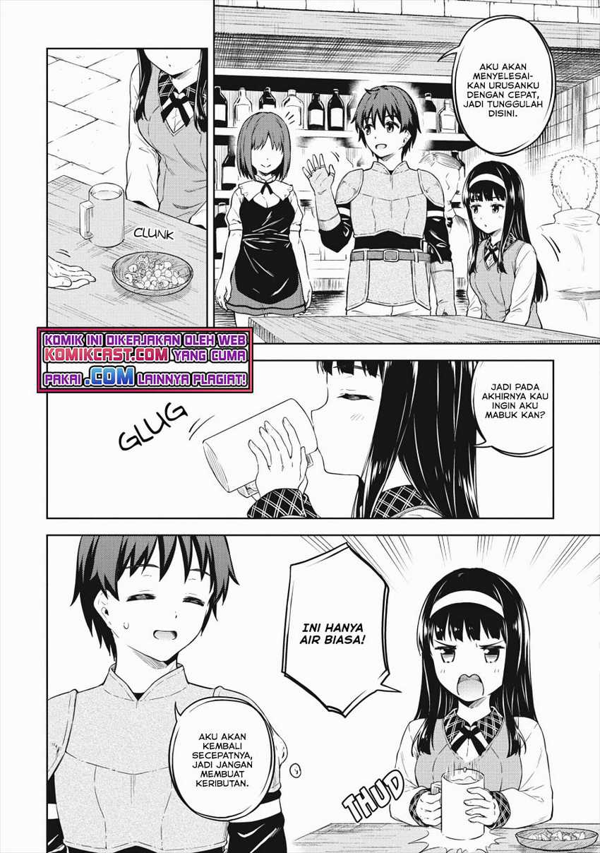 Boku no Heya ga Dungeon no Kyuukeijo ni Natteshimatta Ken Chapter 34 Gambar 17