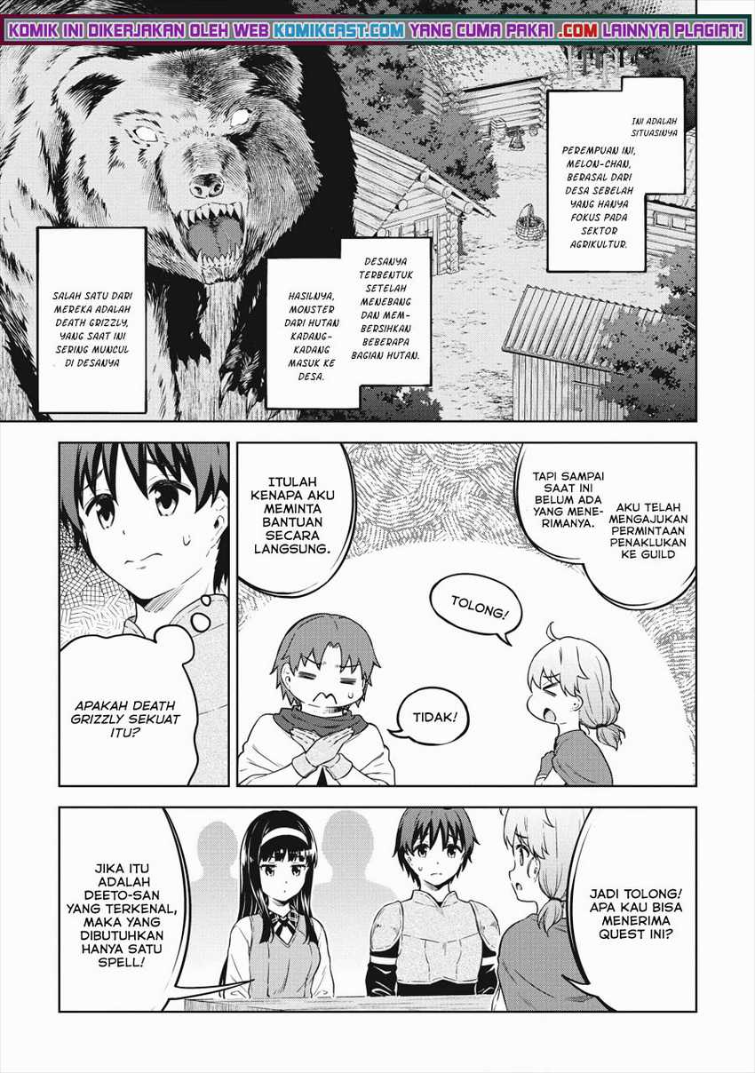 Boku no Heya ga Dungeon no Kyuukeijo ni Natteshimatta Ken Chapter 34 Gambar 22