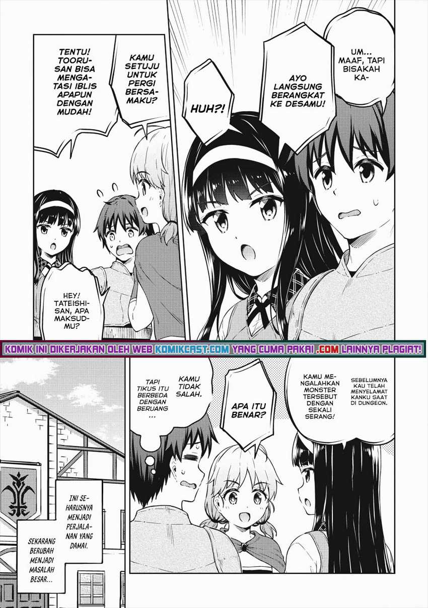 Boku no Heya ga Dungeon no Kyuukeijo ni Natteshimatta Ken Chapter 34 Gambar 24