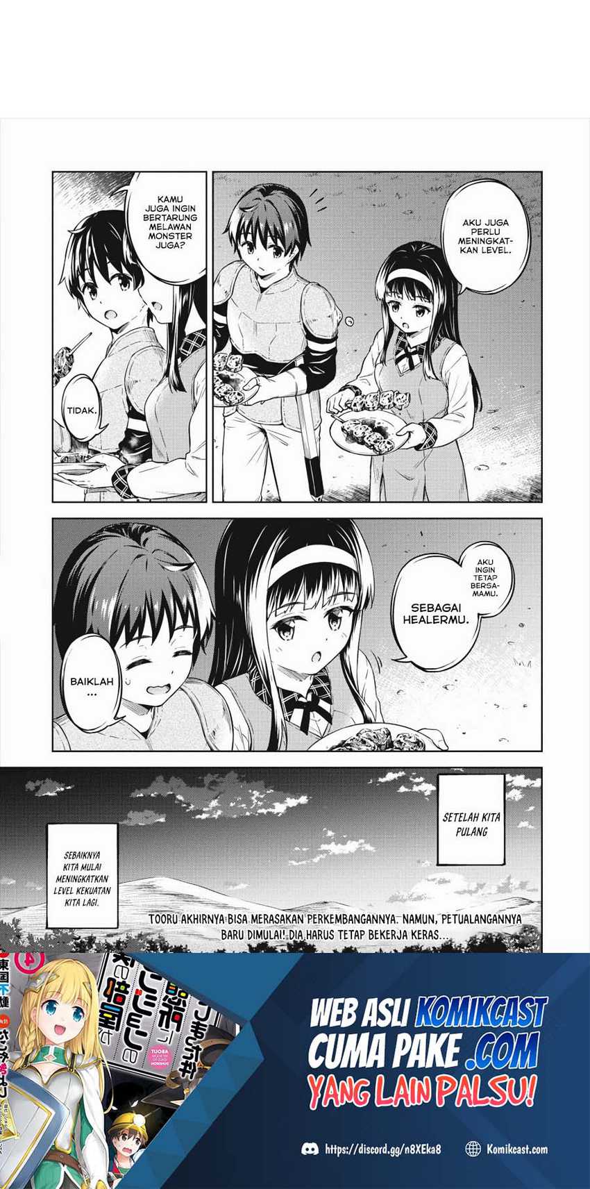 Boku no Heya ga Dungeon no Kyuukeijo ni Natteshimatta Ken Chapter 34 Gambar 30