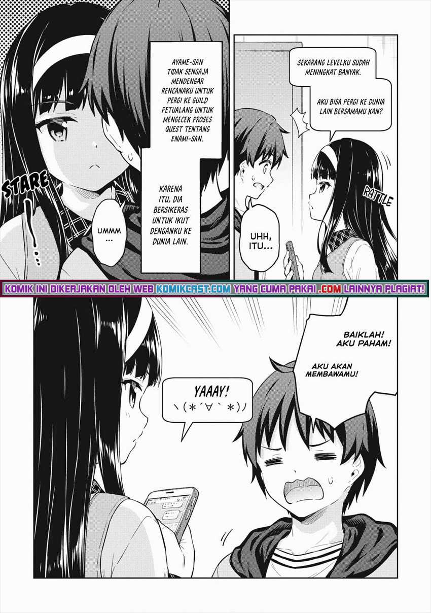 Boku no Heya ga Dungeon no Kyuukeijo ni Natteshimatta Ken Chapter 34 Gambar 6