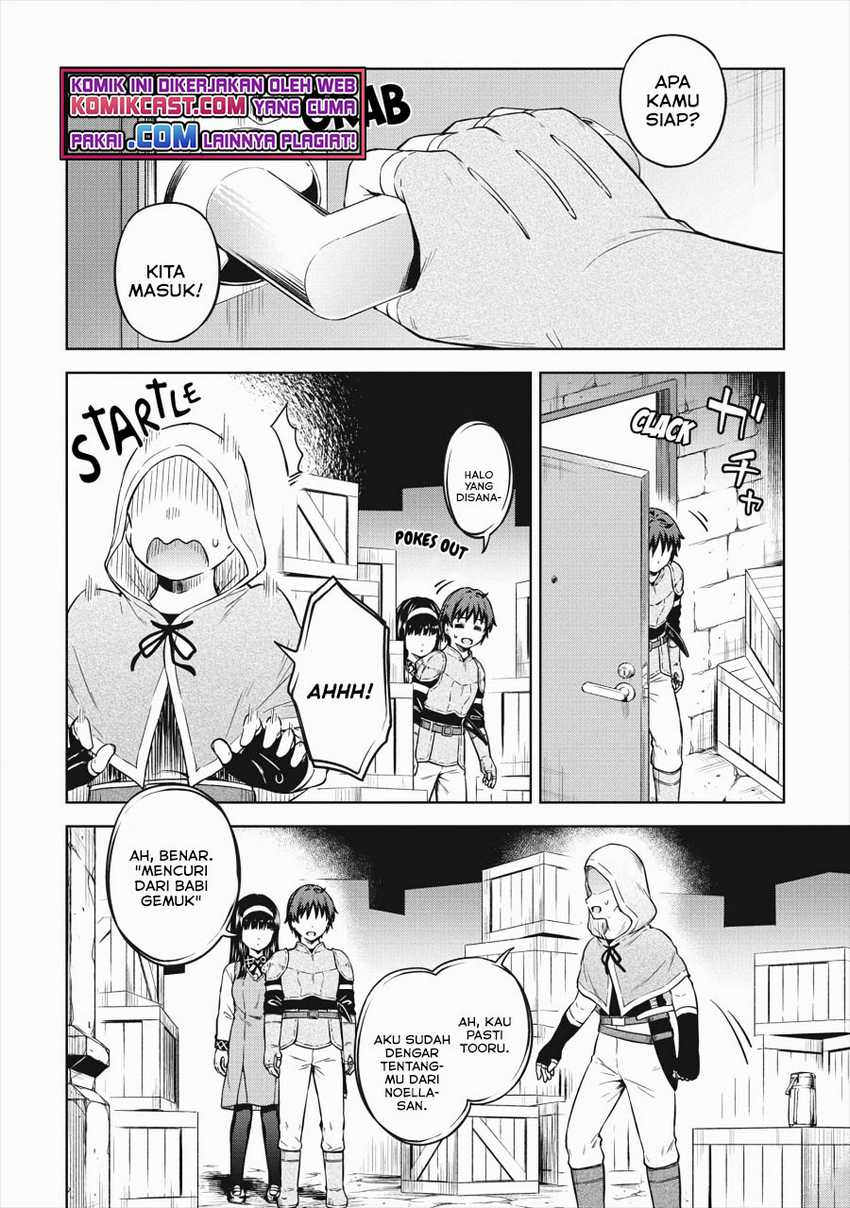 Boku no Heya ga Dungeon no Kyuukeijo ni Natteshimatta Ken Chapter 34 Gambar 7