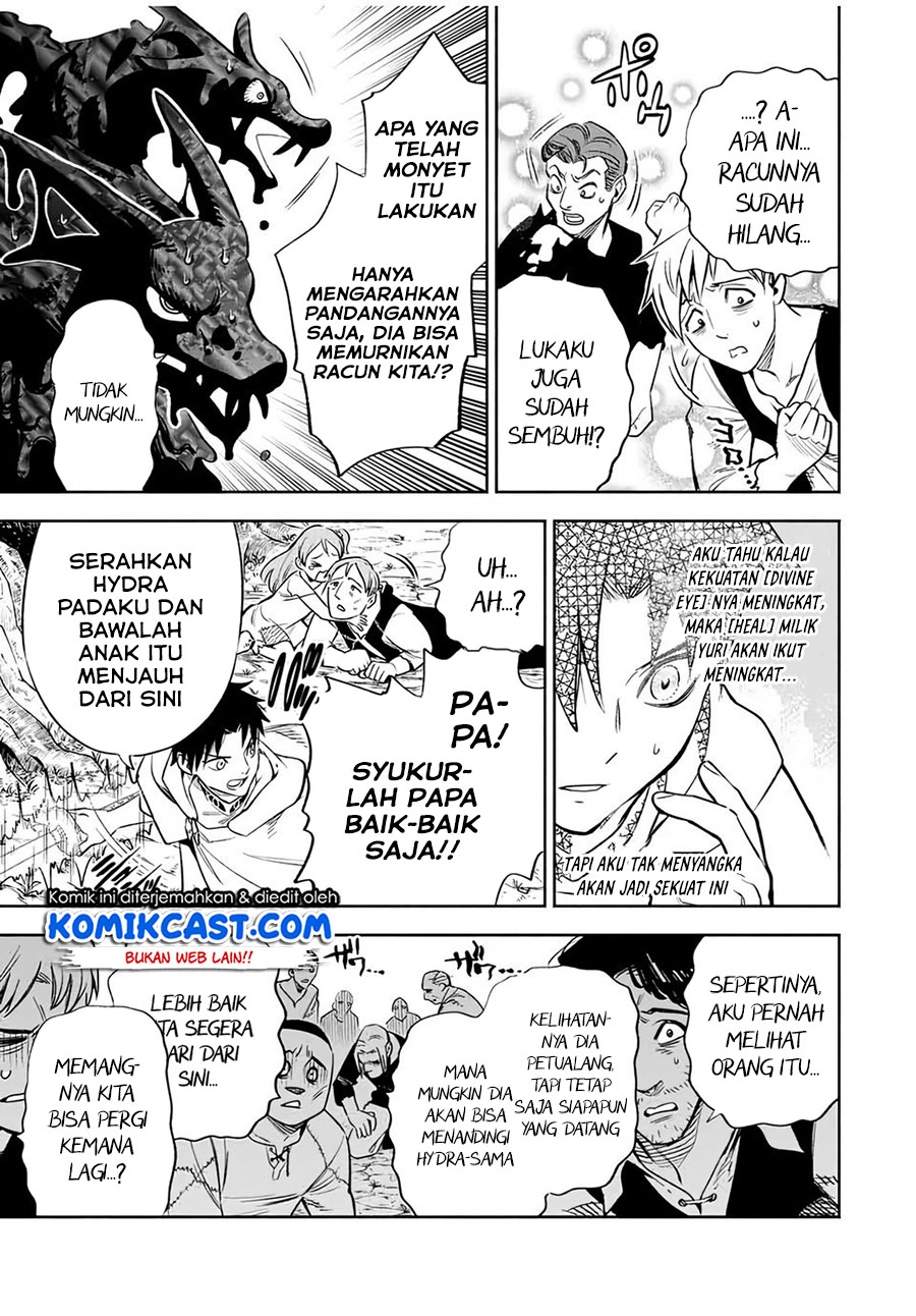 The Unfavorable Job “Appraiser” Is Actually the Strongest Chapter 30.2 Gambar 4