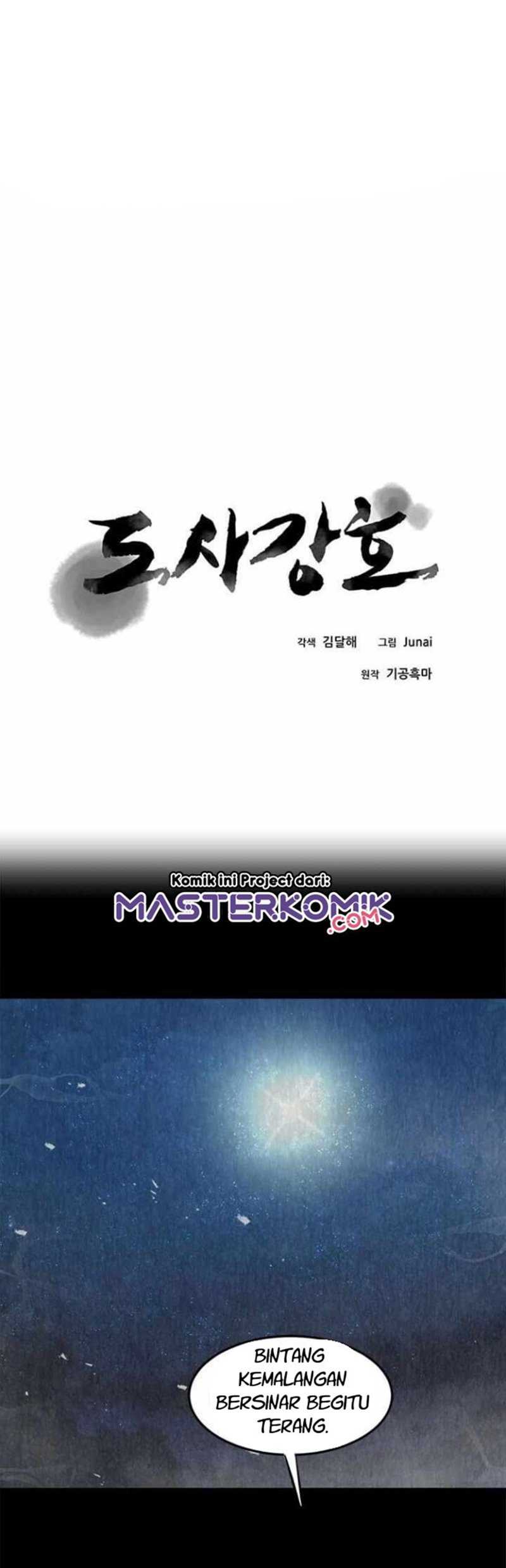 Strongest Fighter Chapter 41 Gambar 3