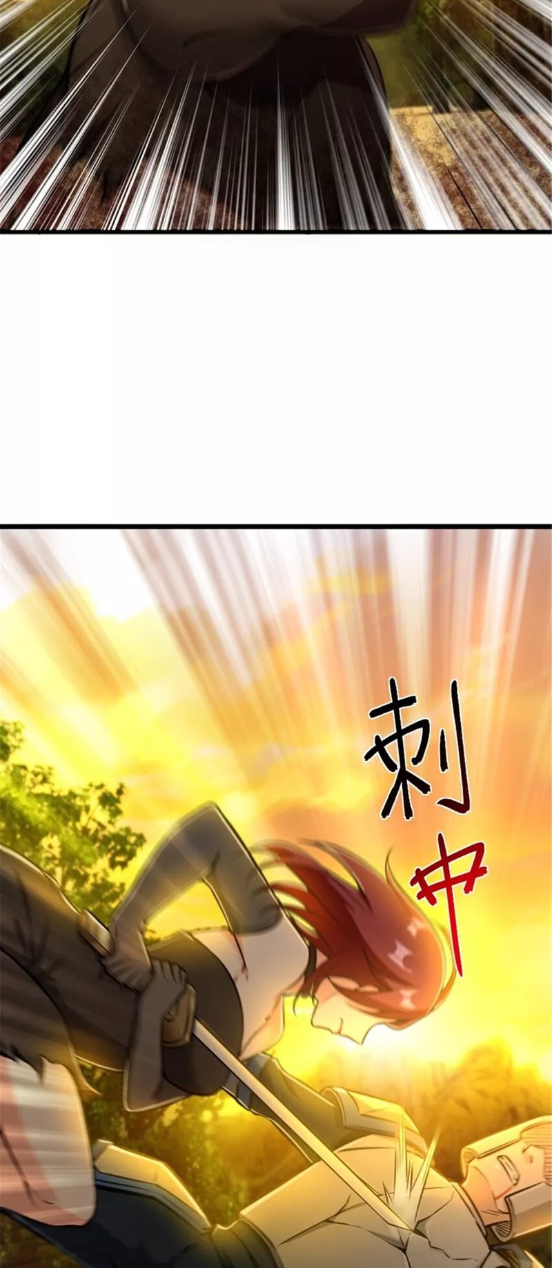 Release That Witch Chapter 382 Gambar 33