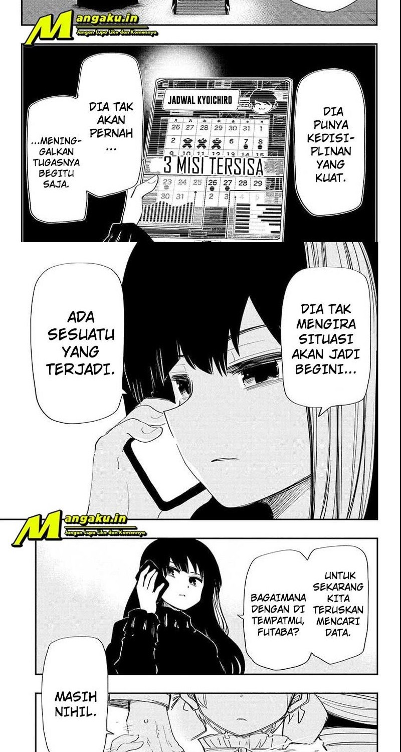 Baca  Mission: Yozakura Family Chapter 122 Gambar 2