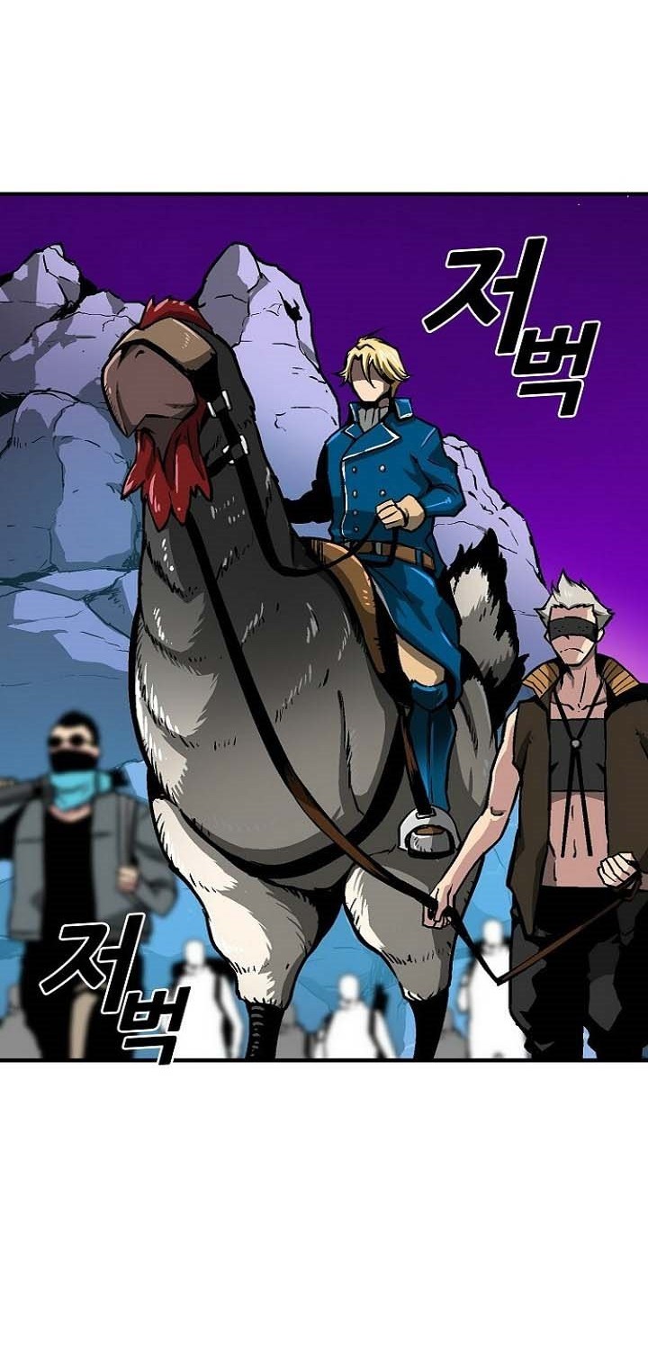 Unbreakable Chapter 27 Gambar 13