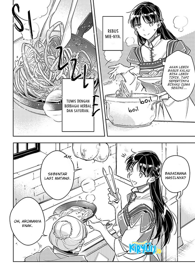 Seijo no Maryoku wa Bannou desu Chapter 28 Gambar 11