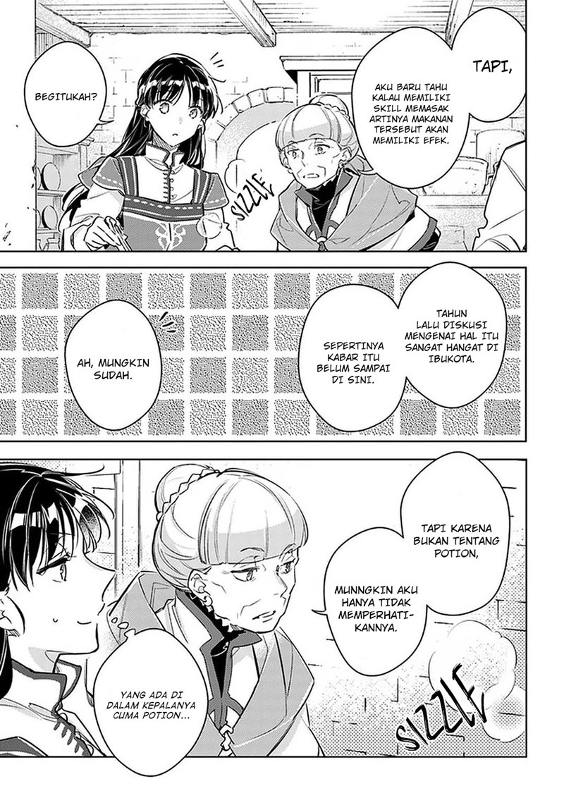 Seijo no Maryoku wa Bannou desu Chapter 28 Gambar 12