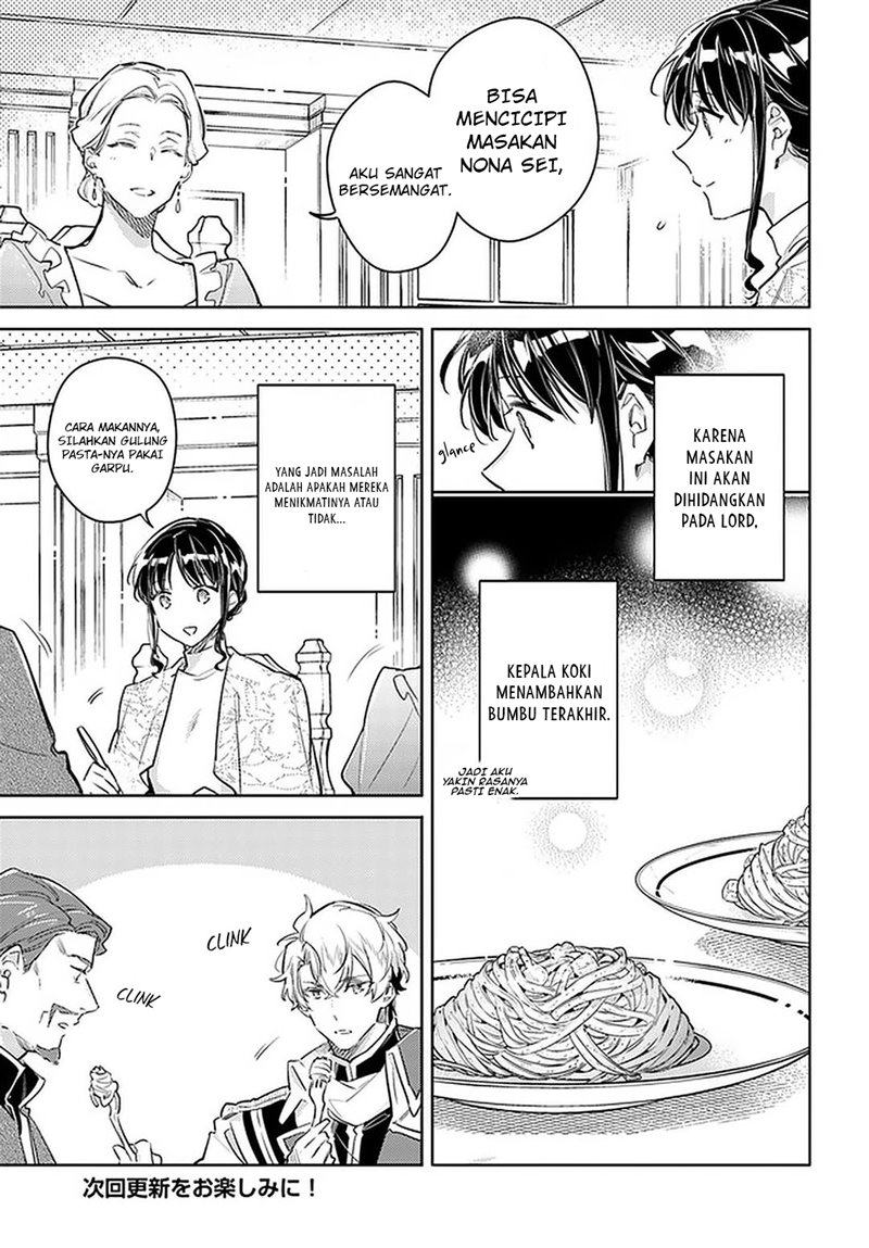 Seijo no Maryoku wa Bannou desu Chapter 28 Gambar 14