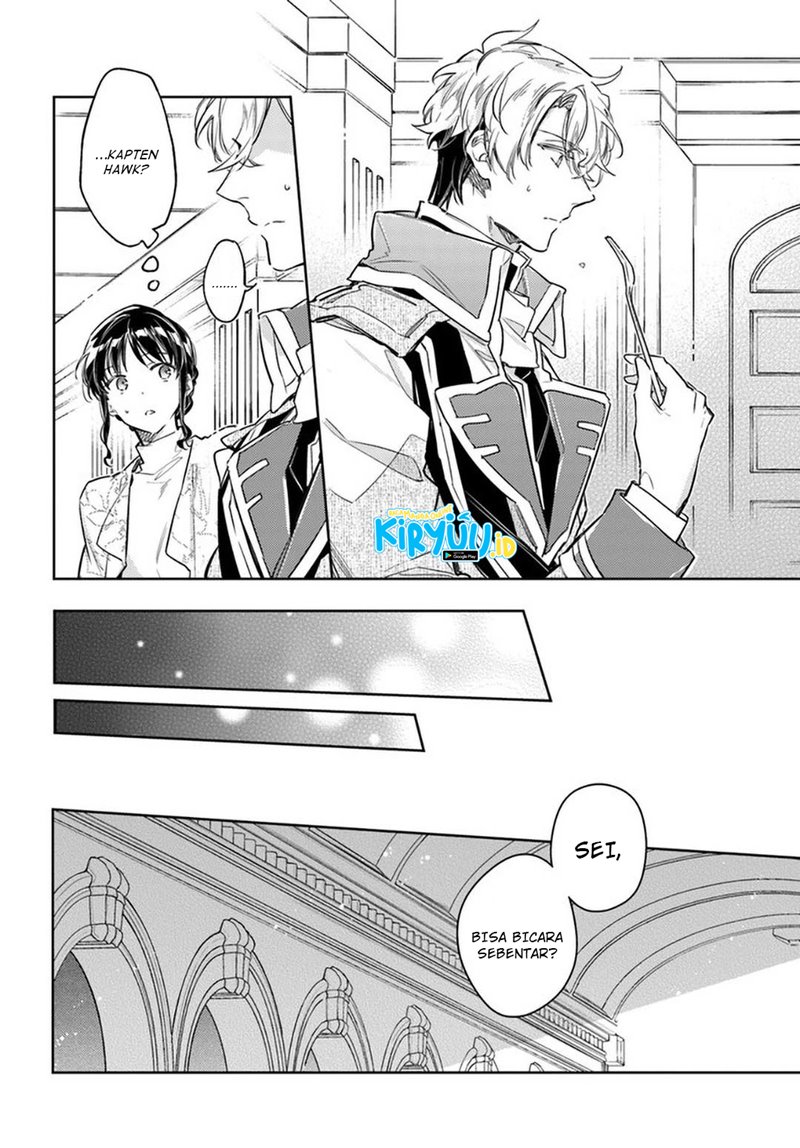 Seijo no Maryoku wa Bannou desu Chapter 28 Gambar 17