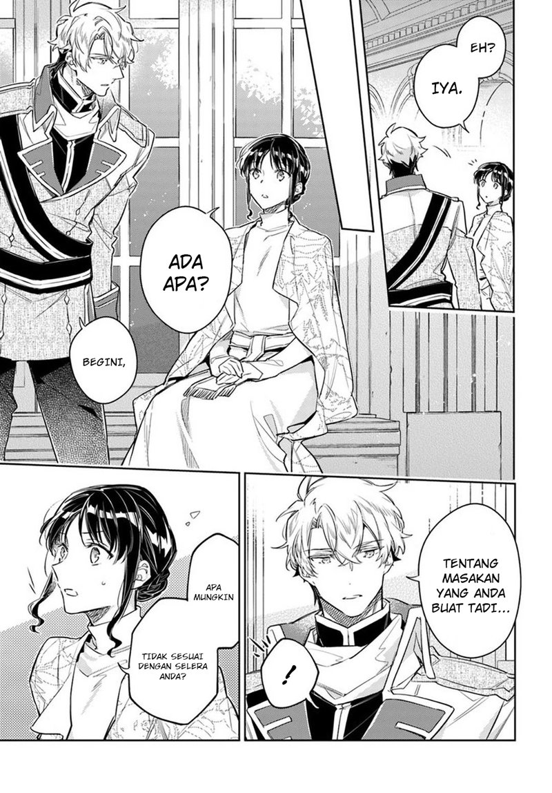 Seijo no Maryoku wa Bannou desu Chapter 28 Gambar 18